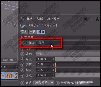 c4d文字怎么环形排列?