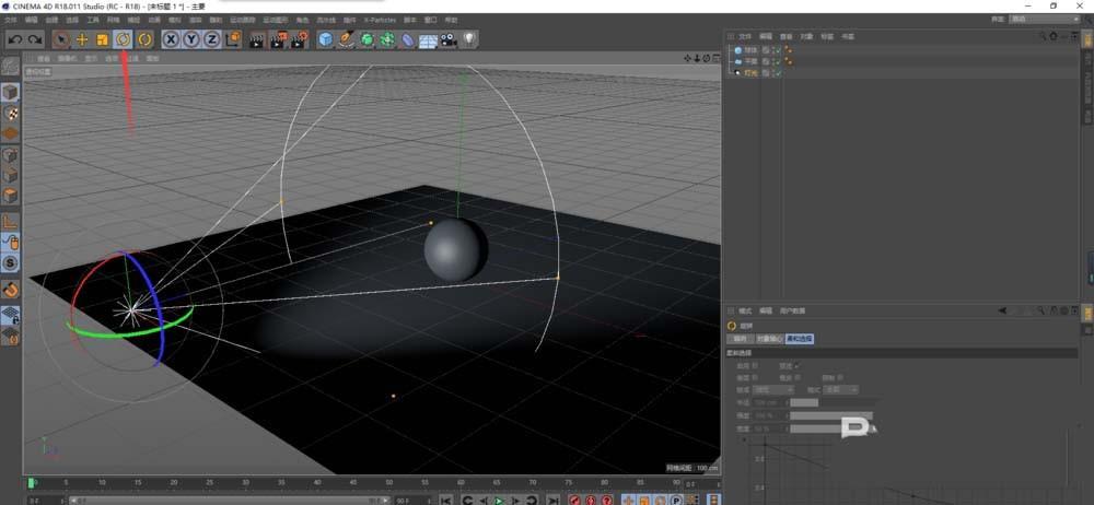 C4D怎么给球体打聚光灯?