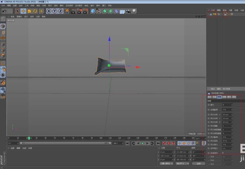 C4D怎么画一个飘舞的旗帜?