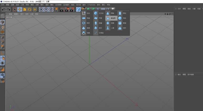 C4D怎么做山体模型?