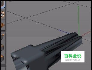 c4d的投射网格怎么用？