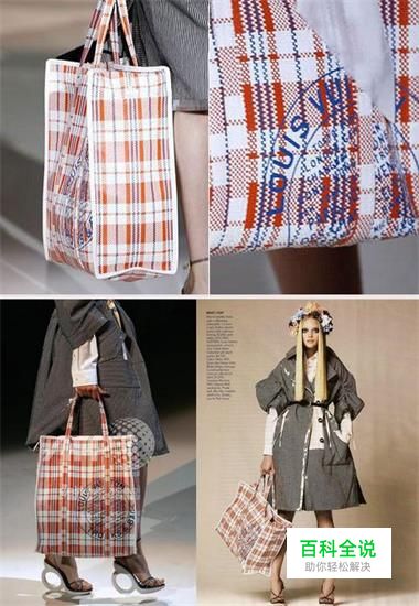 C4D强势进军电商设计！