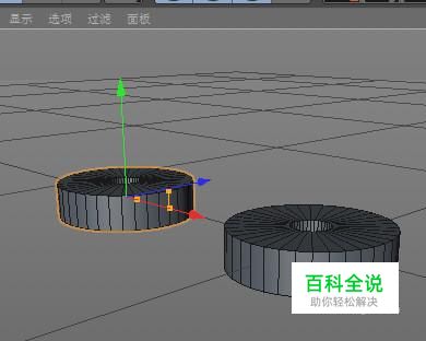 c4d如何复制物体？