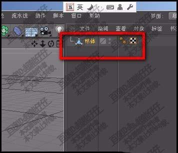 c4d怎么创建刺刺的球体?