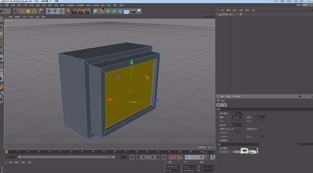 C4D怎么使用挤压与内部挤压建模?