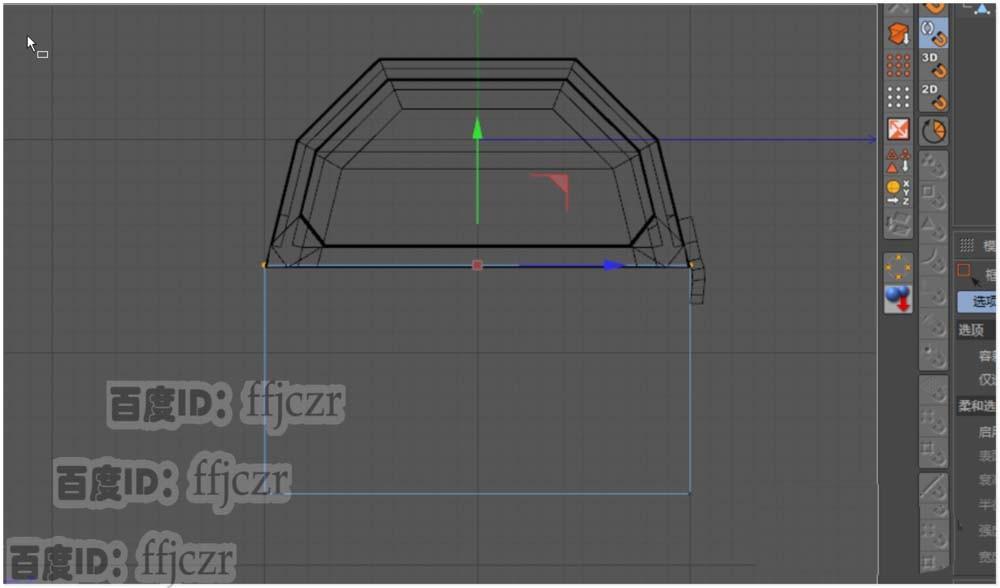 C4D怎么创建宝箱的箱体?
