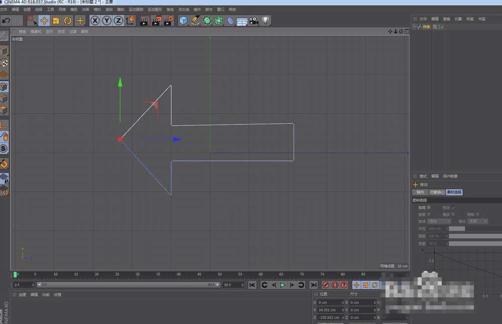 C4D样条线小技巧:C4D把倾斜的样条线转换为直线