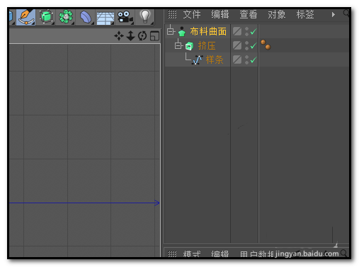 c4d怎么使用布料曲面给样条加厚度?