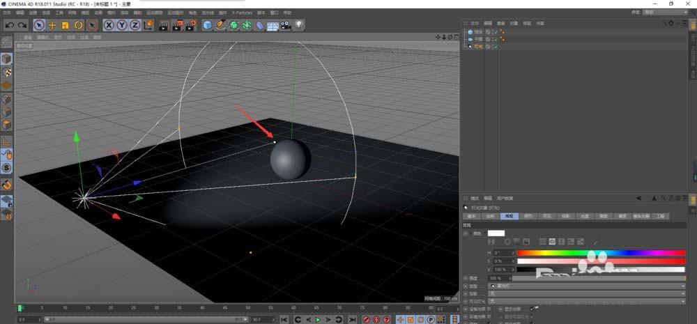 C4D怎么给球体打聚光灯?