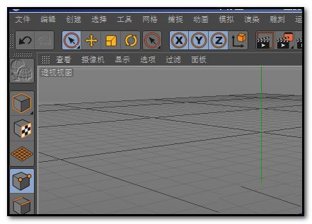 C4D怎么调节调整系统字体大小?