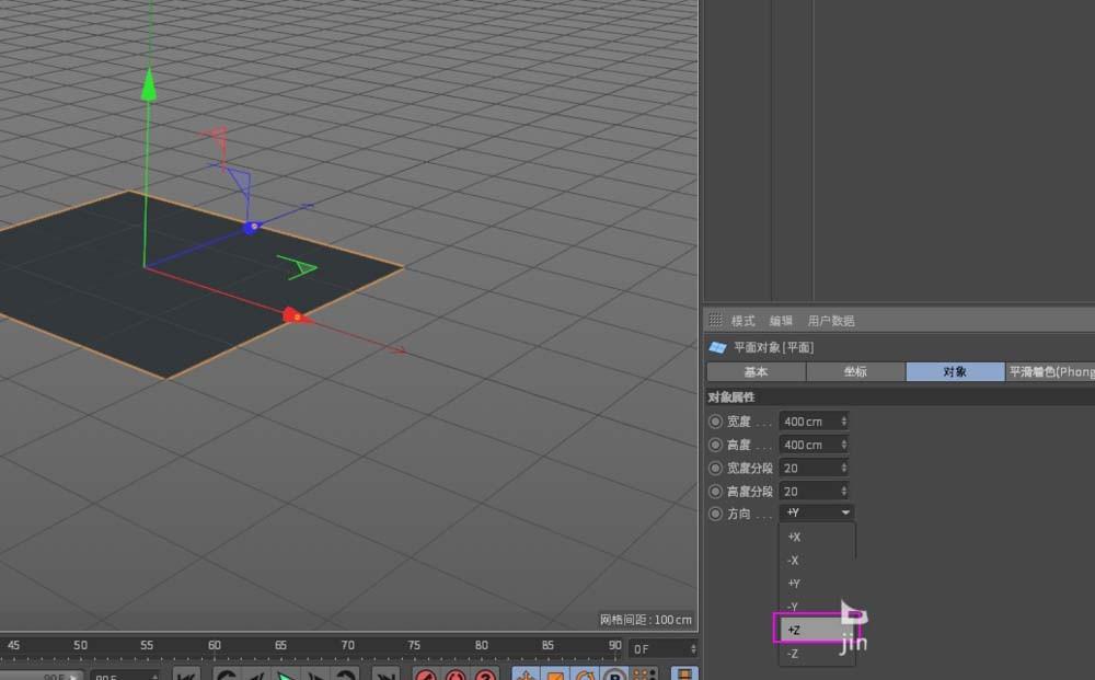 C4D怎么设计DNA双螺旋图形?