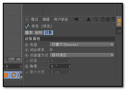 c4d没有闭合的样条线怎么封闭? c4d封闭样条线的方法