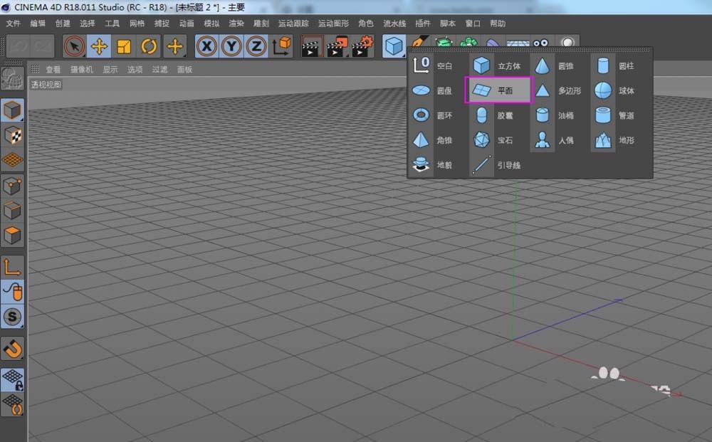 C4D怎么设计DNA双螺旋图形?