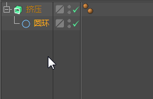 c4d怎么制作气球效果?