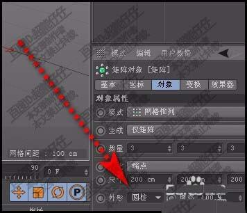 c4d怎么渲染矩阵? c4d矩阵渲染的教程