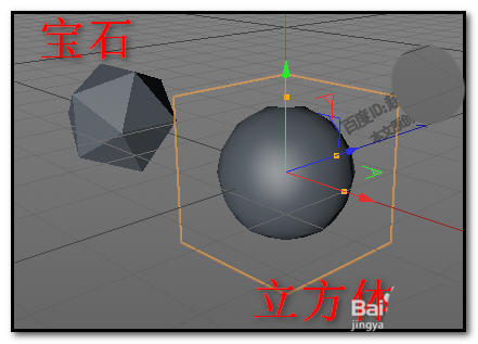 C4D细分曲面只对级物体起作用怎么办?