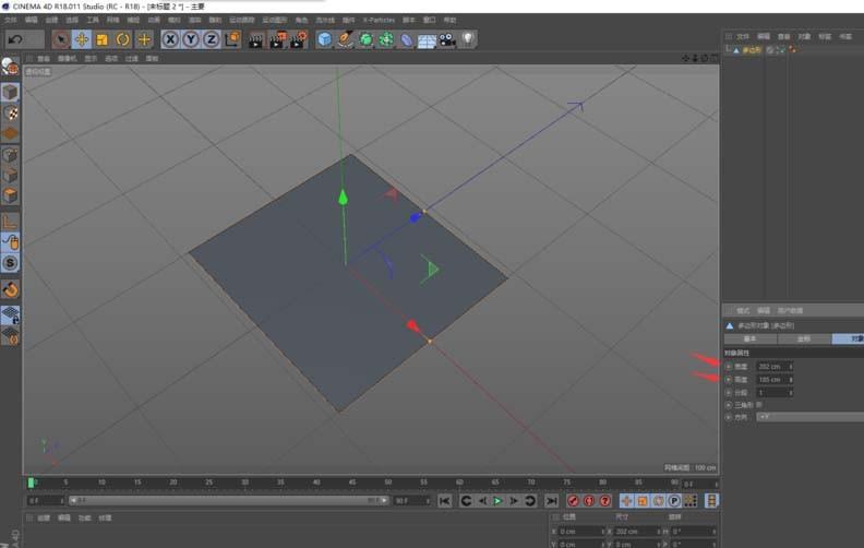 C4D怎么做山体模型?