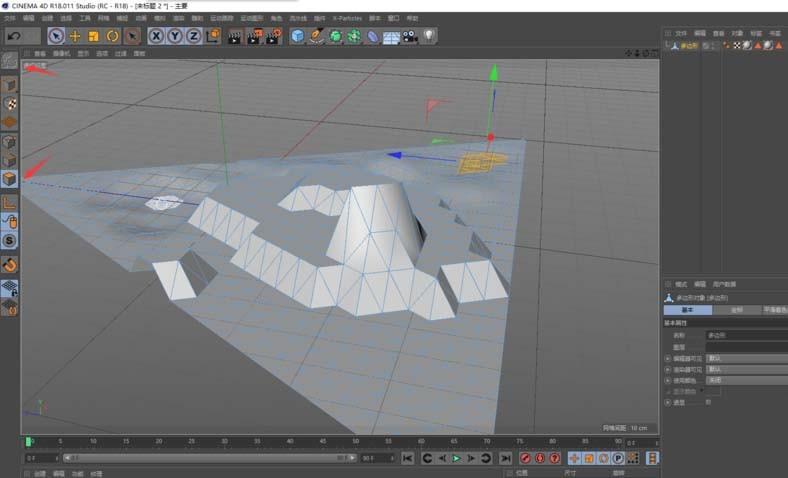 C4D怎么做山体模型?