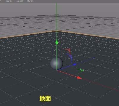 c4d怎么制作小球从上而下均速降落的动画?