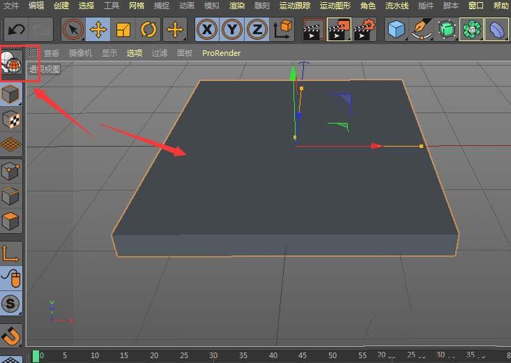 C4D立体模型某个面怎么添加贴图?