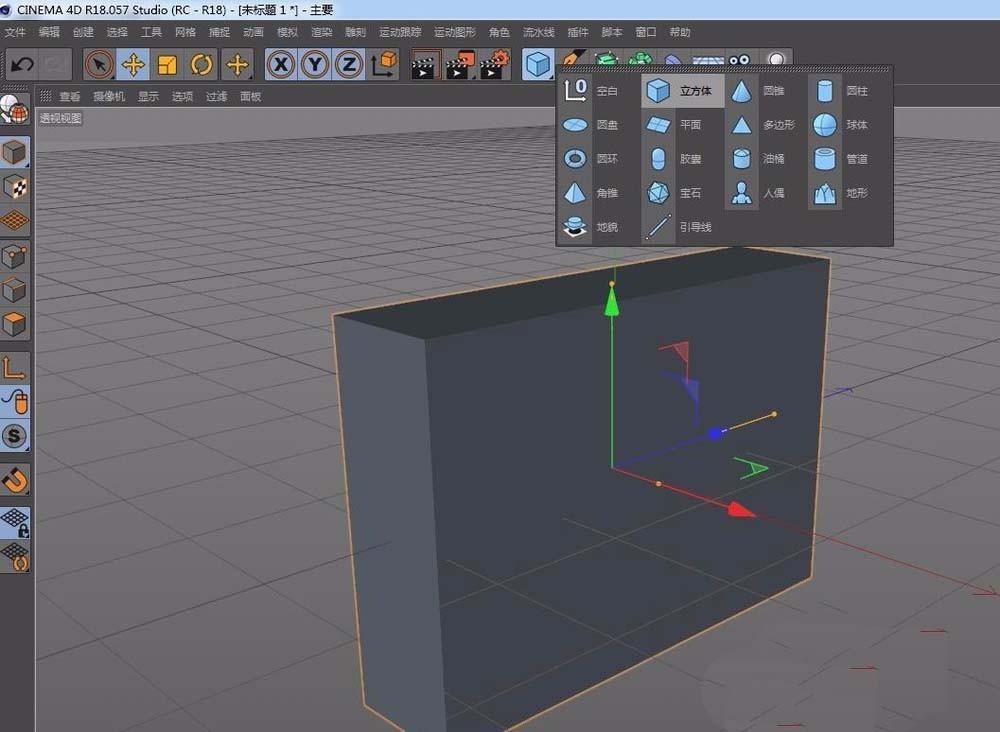C4D怎么使用挤压与内部挤压建模?