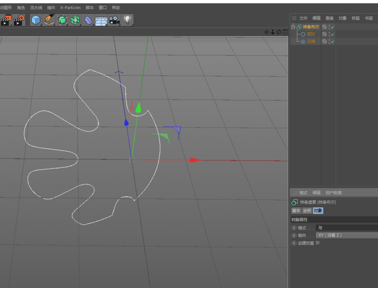 c4d样条布尔在哪? c4d样条布尔的使用方法