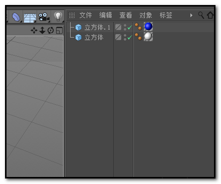 C4D怎么做钉子将模型钉起来?