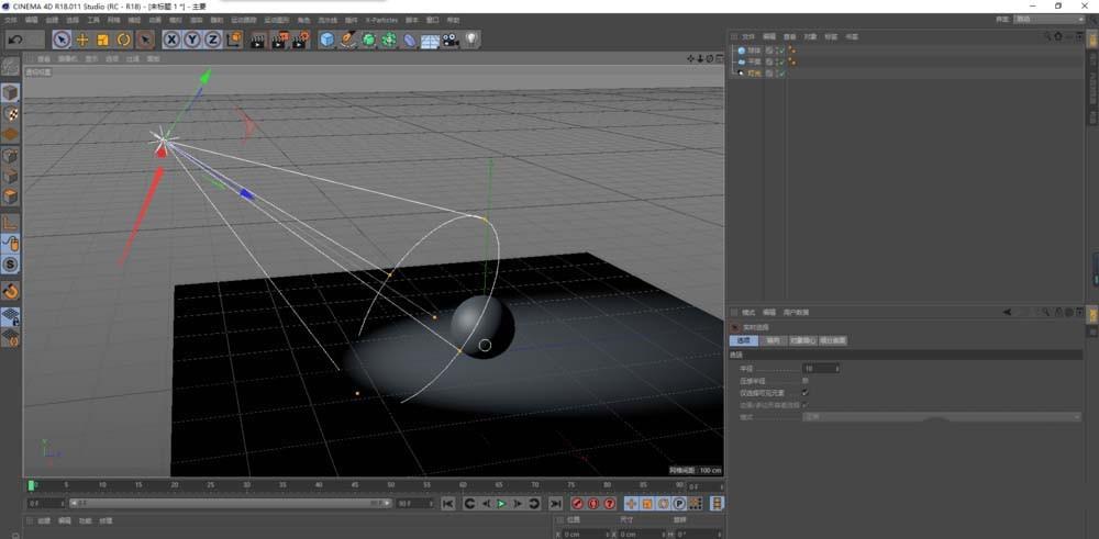 C4D怎么给球体打聚光灯?