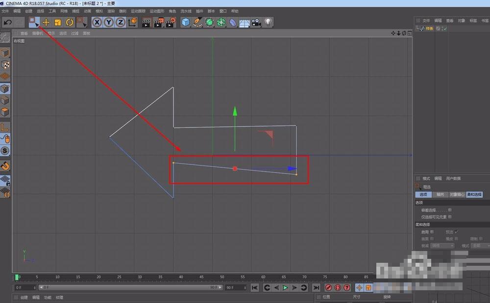 C4D样条线小技巧:C4D把倾斜的样条线转换为直线