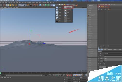 C4D怎么制作泥土材质效果?