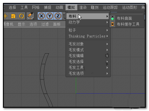 c4d怎么使用布料曲面给样条加厚度?