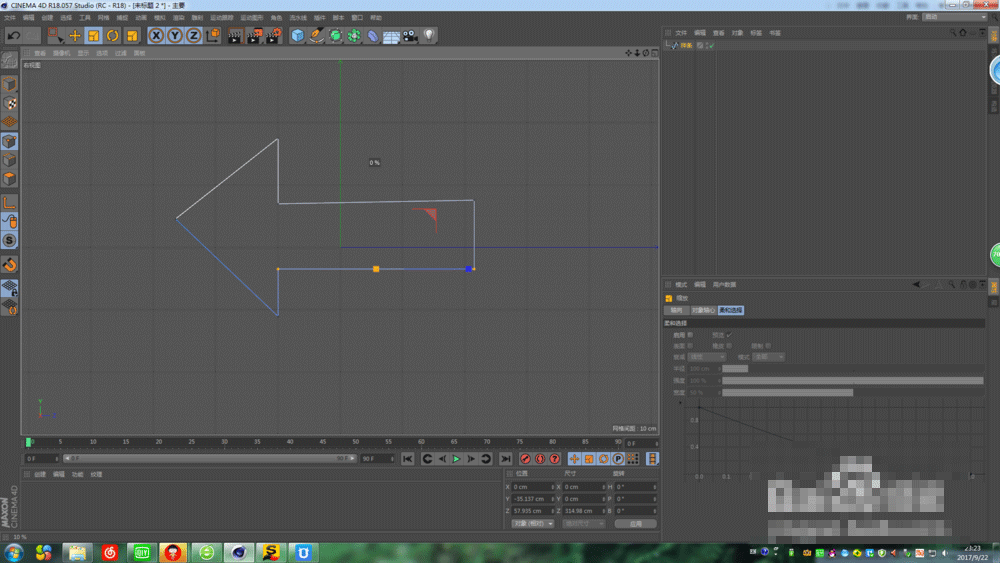 C4D样条线小技巧:C4D把倾斜的样条线转换为直线