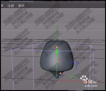 c4d怎么制作立体的心形模型?