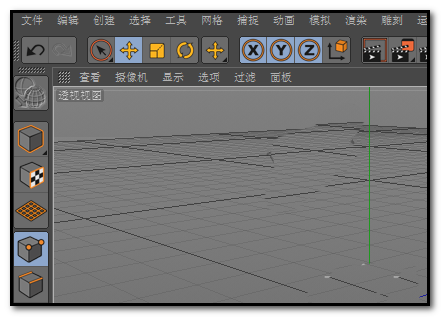 C4D怎么调节调整系统字体大小?