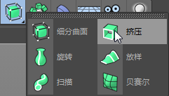 c4d怎么制作气球效果?