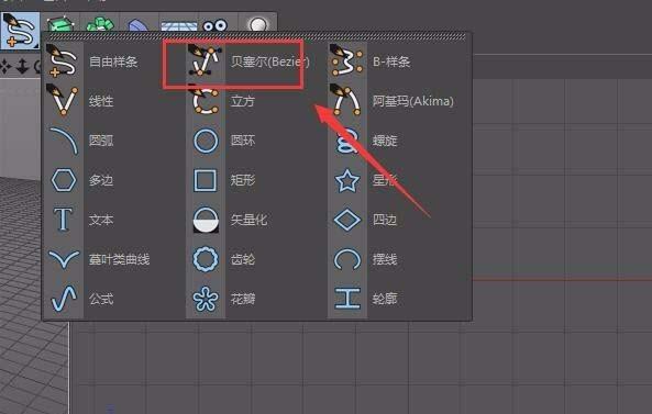 c4d旋转命令怎么建模三维模型?