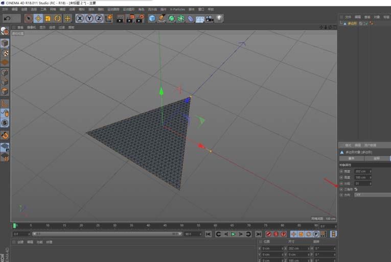 C4D怎么做山体模型?