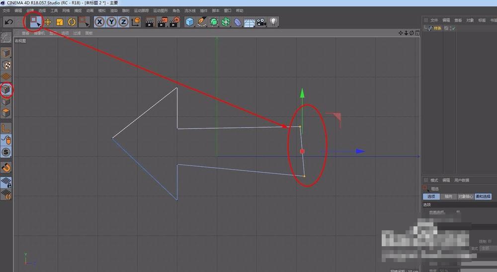C4D样条线小技巧:C4D把倾斜的样条线转换为直线