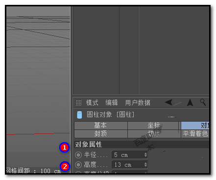 C4D怎么做钉子将模型钉起来?