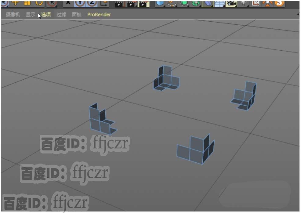 C4D怎么创建宝箱的箱体?