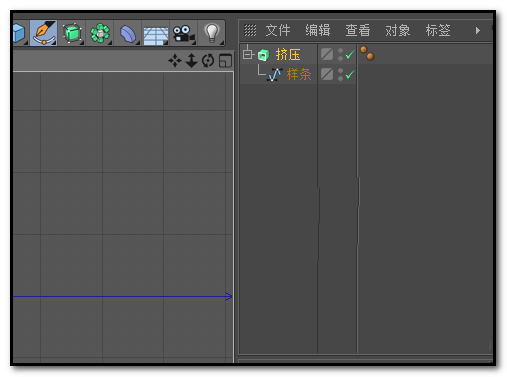 c4d怎么使用布料曲面给样条加厚度?