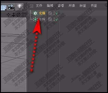 c4d怎么渲染矩阵? c4d矩阵渲染的教程