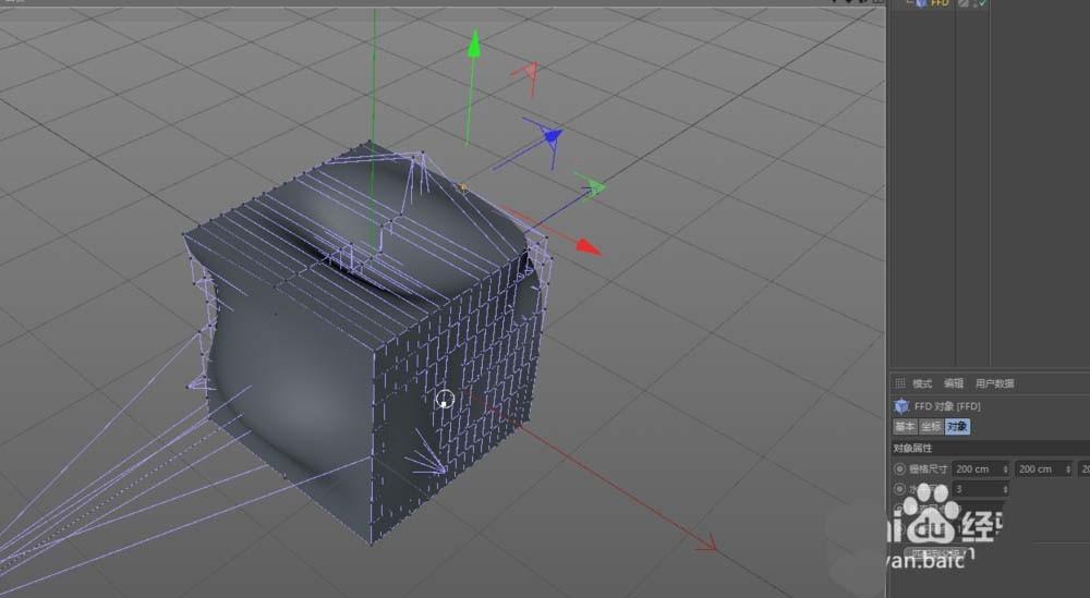 C4D怎么使用FFD效果器变形物体?