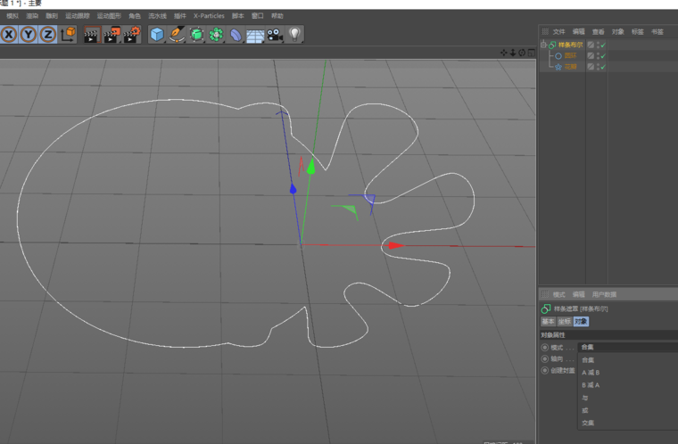 c4d样条布尔在哪? c4d样条布尔的使用方法
