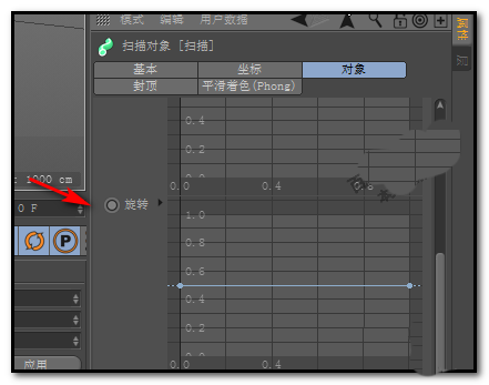 C4D怎么创建扭曲管模型?