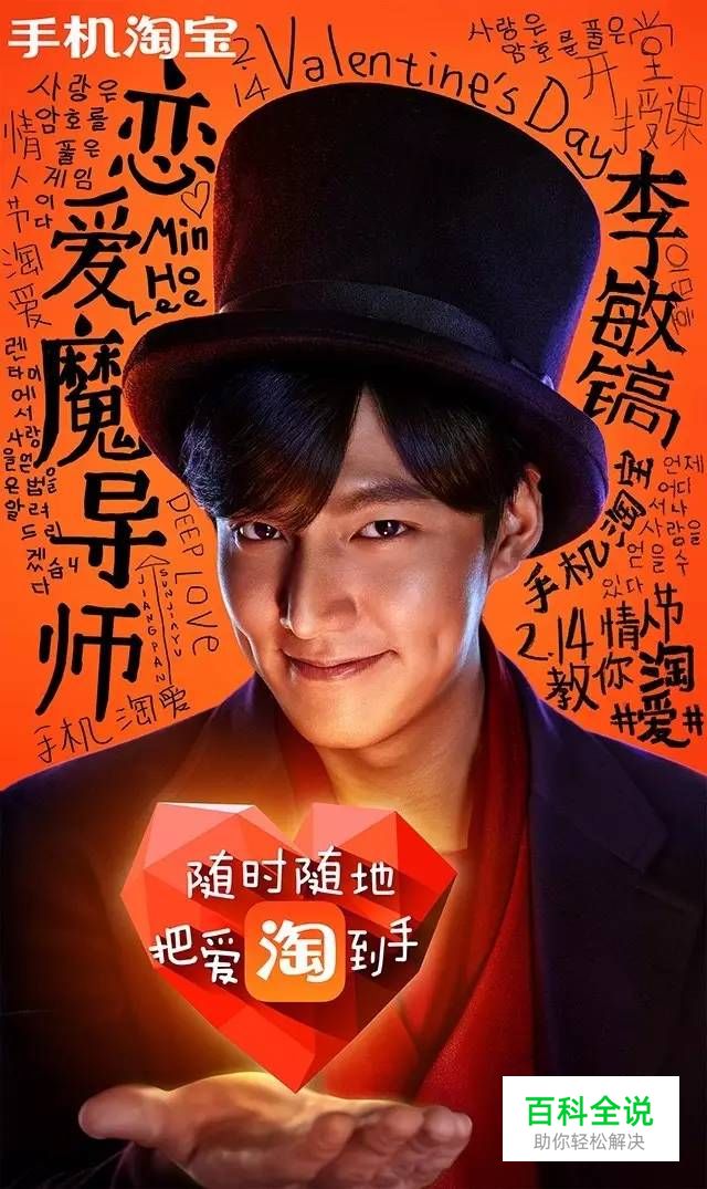 从5个角度，带你正确认知电商设计师价值！