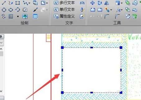 CAD编辑器怎么填充未封闭的图形?