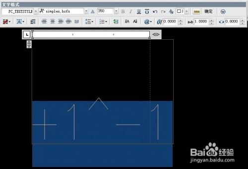 CAD教程:学会如何堆叠