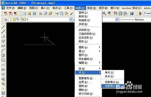 CAD中点对象绘制的方法