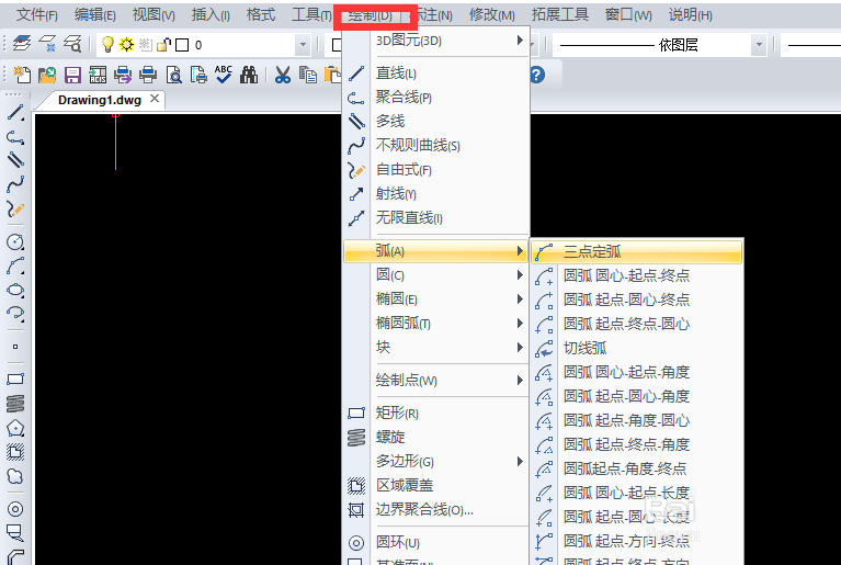 CAD编辑器怎么画弧线?